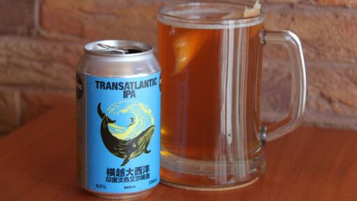 is-twisted-tea-a-beer-featured