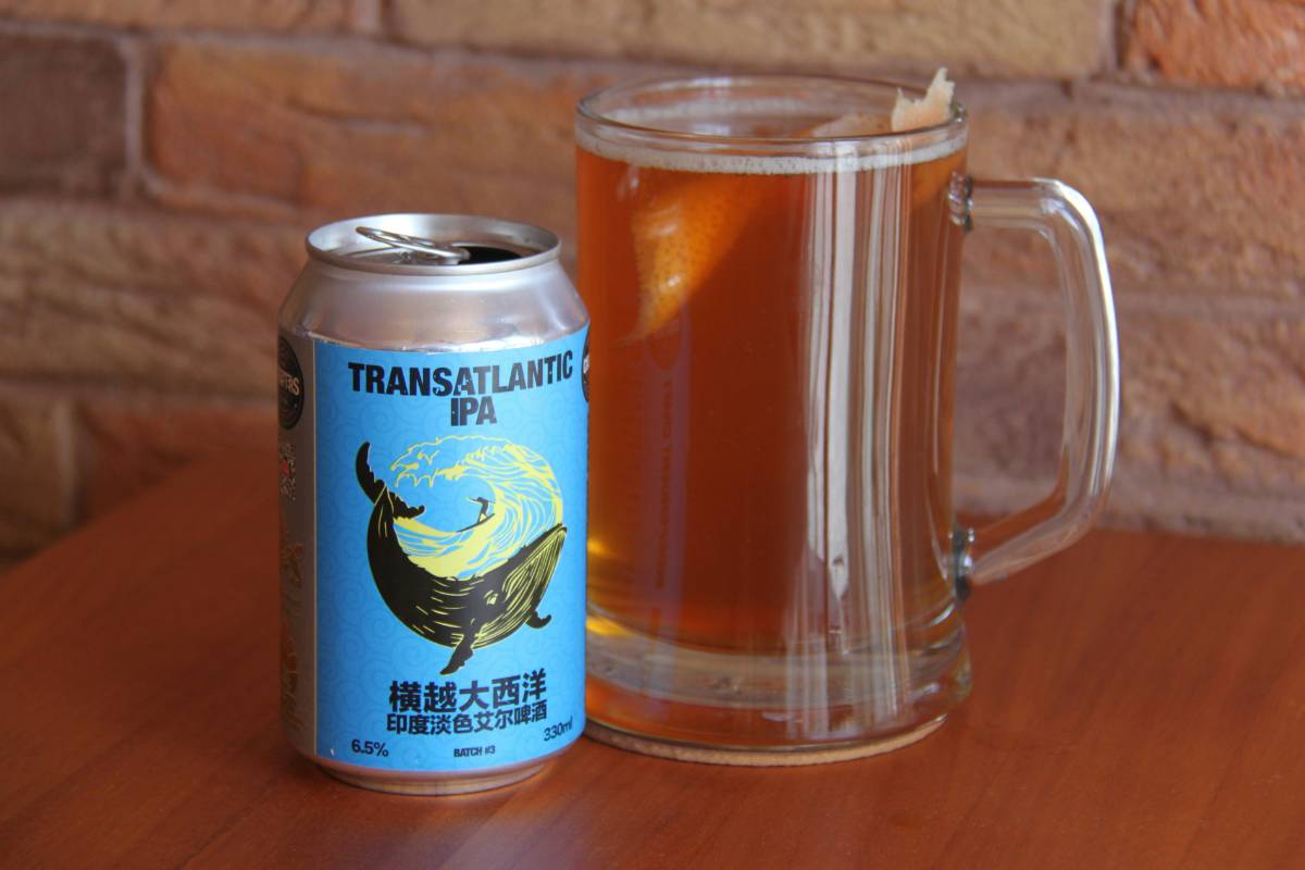 is-twisted-tea-a-beer-featured
